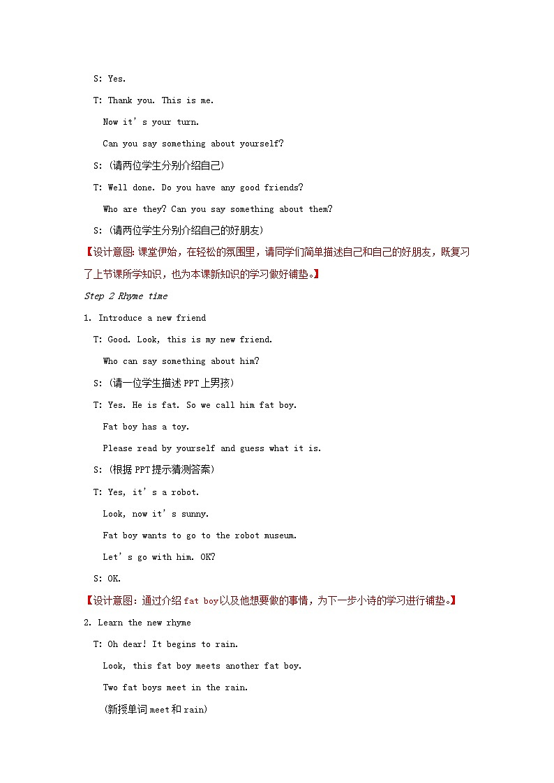 2023四年级英语上册Unit8Dolls第三课时教案（牛津译林版）02