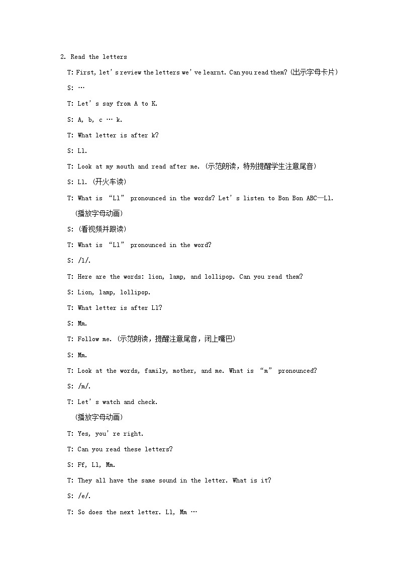 2023三年级英语上册Unit4Myfamily第4课时教案（牛津译林版）03