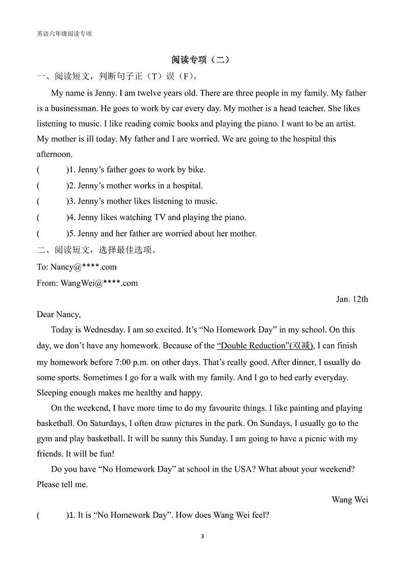 译林英语6年级寒假阅读专项练习03