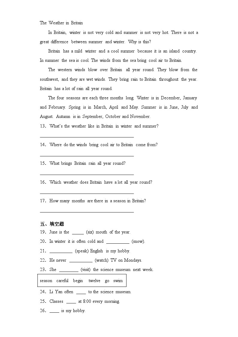 Unit4（基础卷）-2023-2024学年英语六年级下册（人教精通版）02