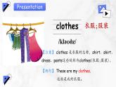 【核心素养】人教版PEP小学英语四年级下册 Unit 5《My clothes》PA 第二课时let’s learn 课件+教案