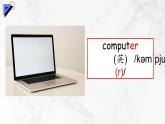 【核心素养】人教版PEP小学英语四年级下册 Unit 6《Shopping》PA 第三课时let’s spell 课件+教案