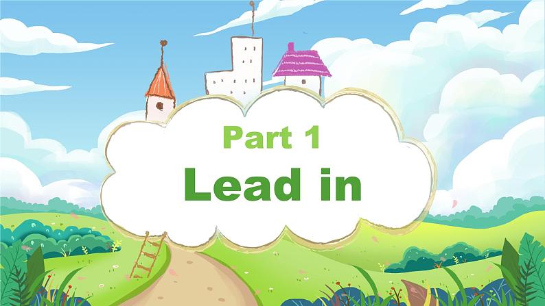 人教版PEP英语六下Unit1 第5课时Part B Read and write课件+教案+音视频（含教学反思）04