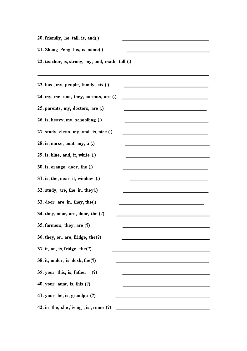 期末复习-连词成句、改写句子（试题）人教PEP版英语四年级上册02