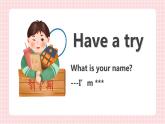 小學(xué)英語開學(xué)第一課PPT課件 (1)