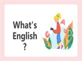 小学英语开学第一课PPT课件 (1)