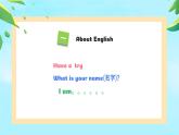 小學(xué)英語開學(xué)第一課PPT課件 (5)