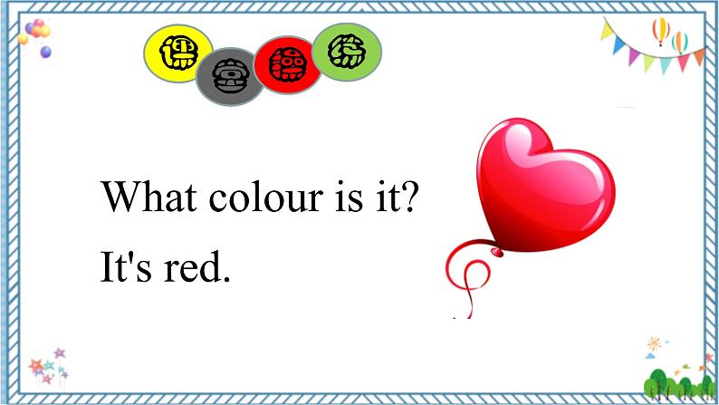 【湘少版】三下英语  Unit 3 What colour is balloon？（课件+教案+学案+素材）04