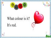 【湘少版】三下英语  Unit 3 What colour is balloon？（课件+教案+学案+素材）