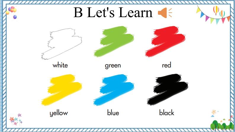 【湘少版】三下英语  Unit 3 What colour is balloon？（课件+教案+学案+素材）06