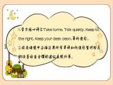 【素養(yǎng)達(dá)標(biāo)】人教PEP版五年級下冊-Unit 6 Work quietly PB Let's learn（課件+教案+習(xí)題）