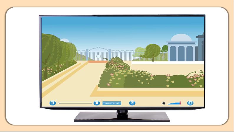 【素养达标】人教PEP版五年级下册-Unit 6 Work quietly PB Let's learn（课件+教案+习题）06