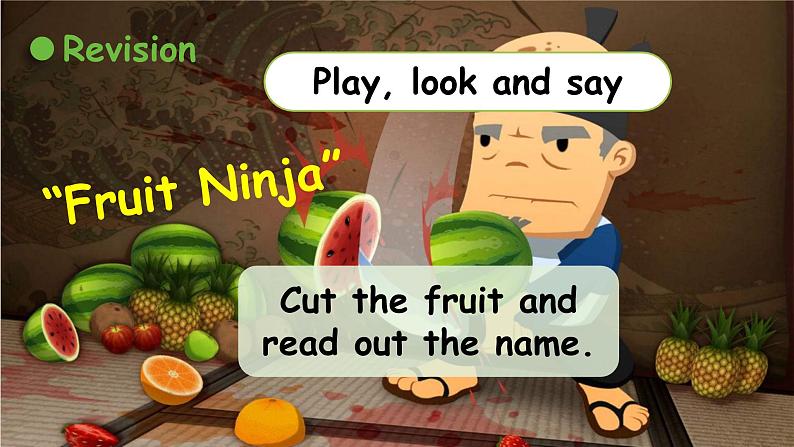 【素养达标】人教PEP版五年级下册-Unit 6 Work quietly PB Let's learn（课件+教案+习题）07