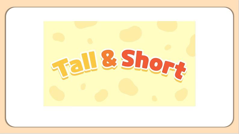 【素养达标】人教PEP版六年级下册-Unit 1 How tall are you PA let's talk（课件）06