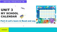 小学英语人教版 (PEP)五年级下册Unit 3 My school calendar Part A教学演示ppt课件