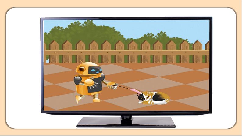 【素养达标】人教PEP版六年级下册-Unit 1 How tall are you PB Read and write（课件+教案+习题）06