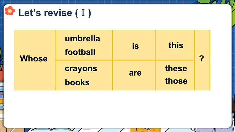 Module 1 Changes and differences Revision 1（课件）2023--2023学年牛津上海版（三起）英语五年级下册08