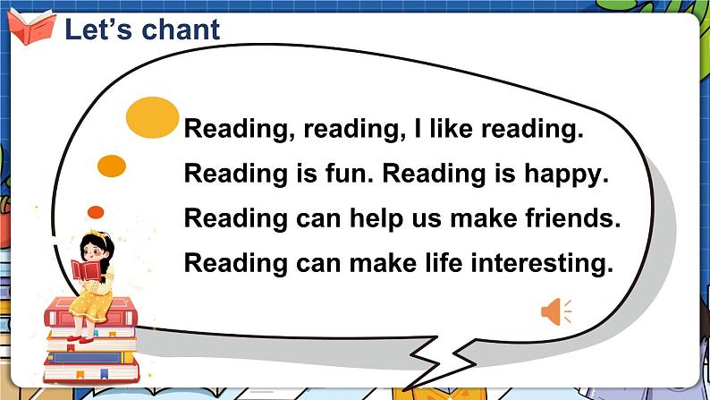 Module 2 Unit 4 Reading is fun 第2课时（课件+素材）2023--2023学年牛津上海版（三起）英语五年级下册03