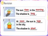 Module 1 Unit 3 Look and see  第2课时（课件+素材）2023--2023学年牛津上海版（三起）英语四年级下册