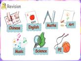 Module 2 Unit 4 Subjects 第2課時（課件+素材）2023--2023學(xué)年牛津上海版（三起）英語四年級下冊