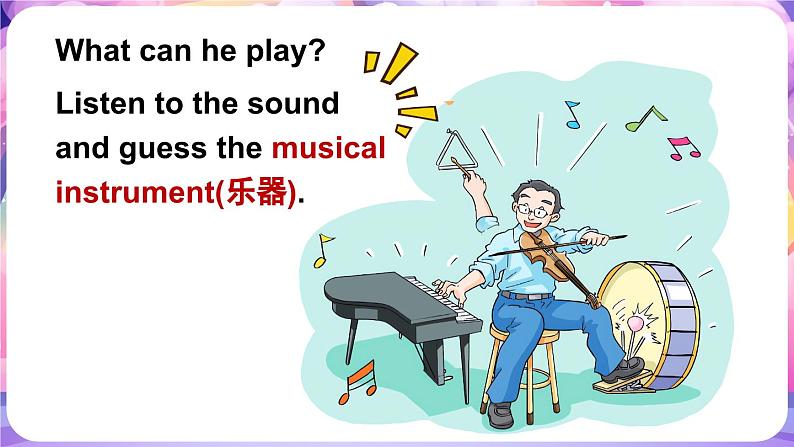 Module 2 Unit 6 第1课时第3页