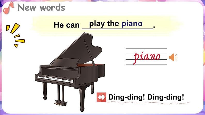 Module 2 Unit 6 第1课时第4页