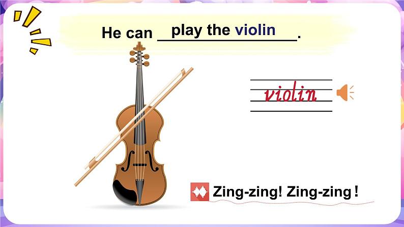 Module 2 Unit 6 第1课时第5页