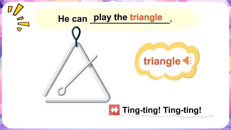 Module 2 Unit 6 第1课时第6页