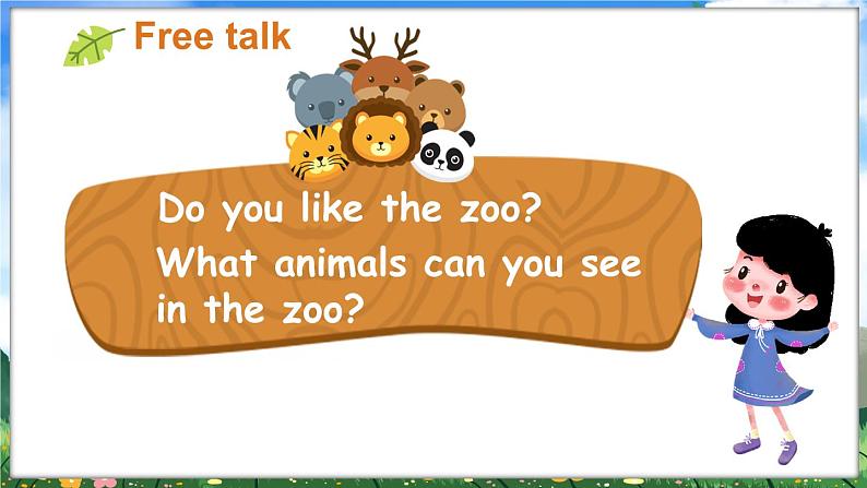 Module 2 Unit 4 Animals in the zoo 第1课时（课件+素材）2023--2024学年牛津上海版（三起）英语三年级下册03