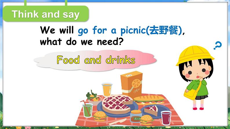 Module 2 Unit 6 Food and drinks 第1课时（课件+素材）2023--2024学年牛津上海版（三起）英语三年级下册03