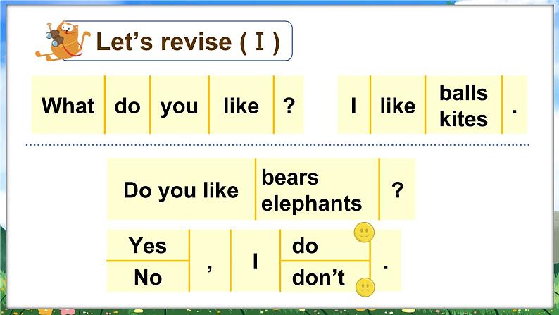 Module 2  My favourite things Revision 2（课件）2023--2024学年牛津上海版（三起）英语三年级下册07