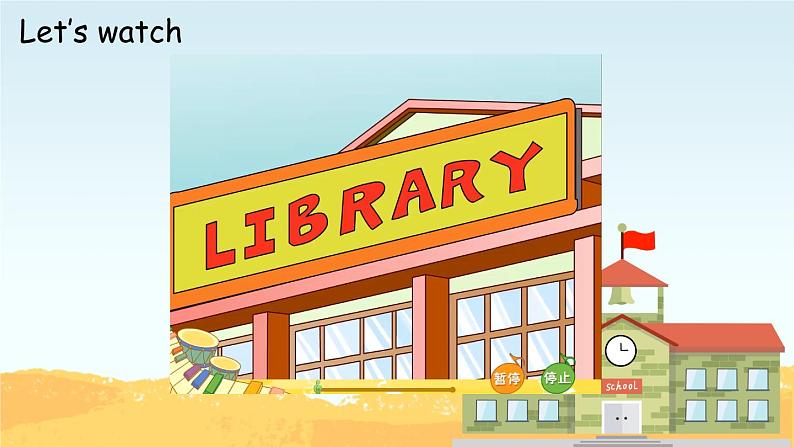 外研版小学英语（三起）五年级下册Module 9 Unit 2 Mum bought new T-shirts for you 课件06