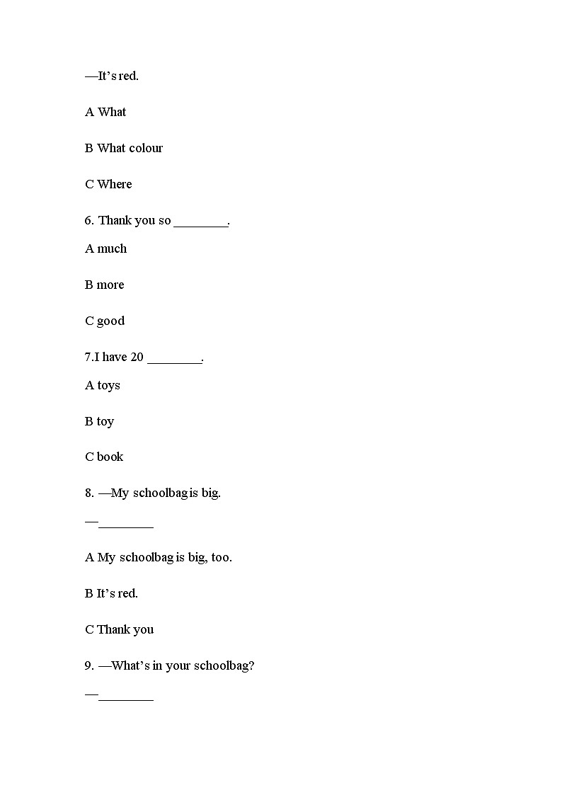 Unit 2 My schoolbag  Part B (同步练)人教PEP版英语四年级上册02