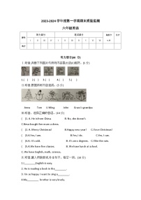 03，河北省保定市定州市2023-2024学年六年级上学期期末英语试题