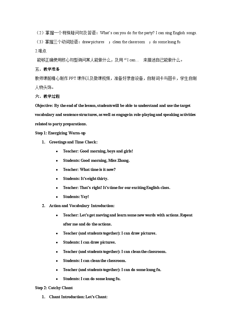 Unit 4 What can you do Part A Let’s try Let’s talk（教学设计）人教PEP版英语五年级上册02