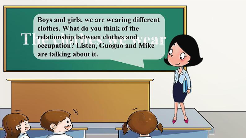 小学英语北京版六年级上册 Unit 6 What is he wearing？Lesson19 课件+课时教学设计+单元整体教学设计+素材02