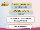 人教版PEP小学英语四年级下册 Recycle 2 Lesson 1 优质课件+教案+动画素材