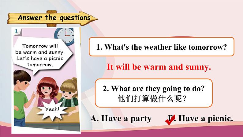 人教版PEP小学英语四年级下册 Recycle 2 Lesson 1 优质课件+教案+动画素材08