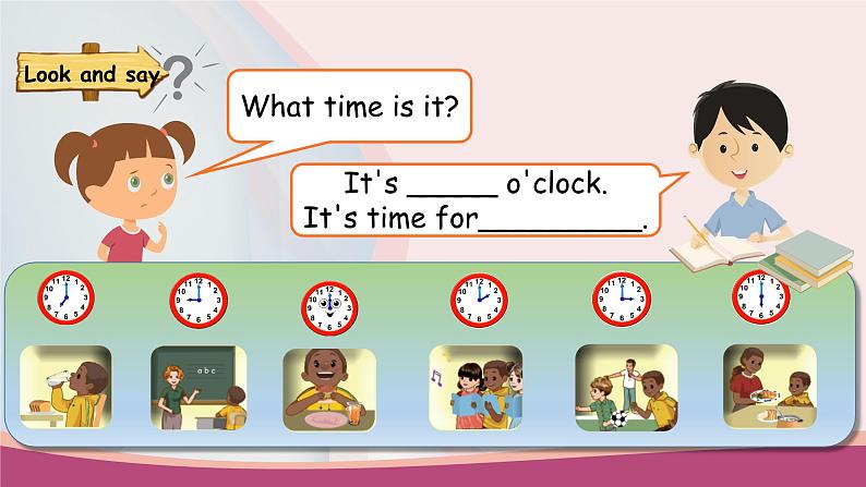 人教版PEP小学英语四年级下册Unit 2 What time is it PB let's learn优质课件+教案+练习+动画素材04