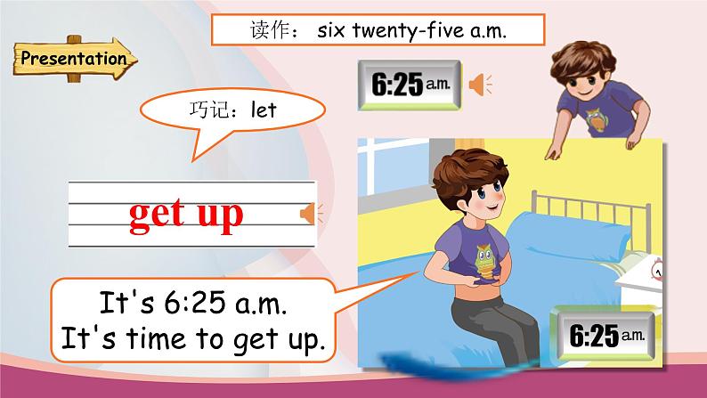 人教版PEP小学英语四年级下册Unit 2 What time is it PB let's learn优质课件+教案+练习+动画素材06