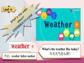 人教版PEP小学英语四年级下册Unit 3 Weather PA let's learn质课件+教案+练习+动画素材