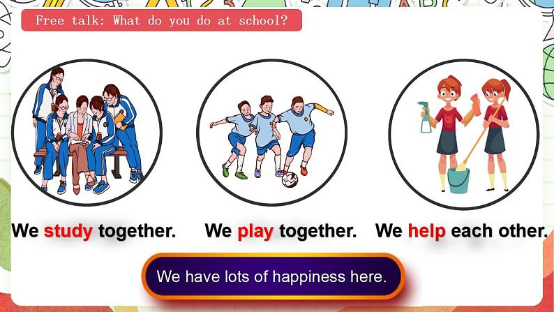 【趣味公开课课堂】外研版三起英语六下  Module10 Unit1 we are going to different schools  课件04