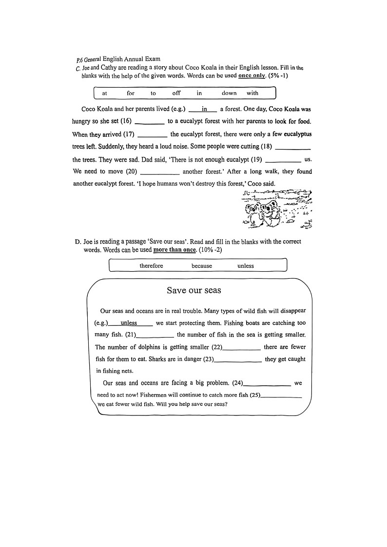 香港北区小学2022-2022学年六年级第二学期期末英语试题第2页
