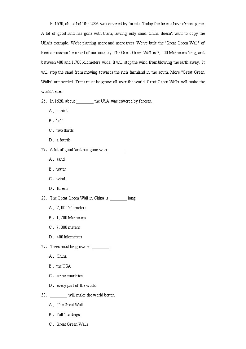 期末（试题）-2023-2024学年沪教牛津版（深圳用）英语六年级上册第3页