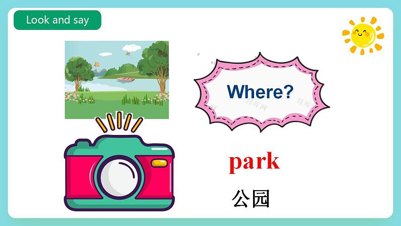 【趣味课堂】牛津译林版英语四下 Unit 4 《Drawing in the park Fun time & Cartoon time》 课件+教案+练习+素材04