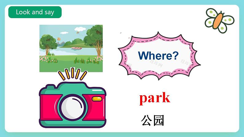 【趣味课堂】牛津译林版英语四下 Unit 4 《Drawing in the park Sound time & Song time & Checkout time》课件+教案+练习+素材04