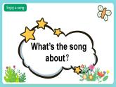 【趣味课堂】牛津译林版英语四下 Unit 5 《Seasons Story time 》课件+教案+练习+素材