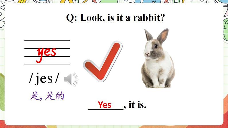 冀教版三起英语三下 Unit 1   Lesson 4 《Horses and rabbits》课件第6页