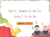 冀教版三起英语三下 Unit 2  Lesson 7 《At the zoo》课件+素材