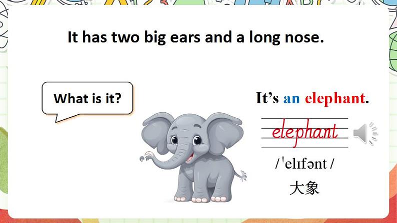 冀教版三起英语三下 Unit 2  Lesson 7 《At the zoo》课件+素材07